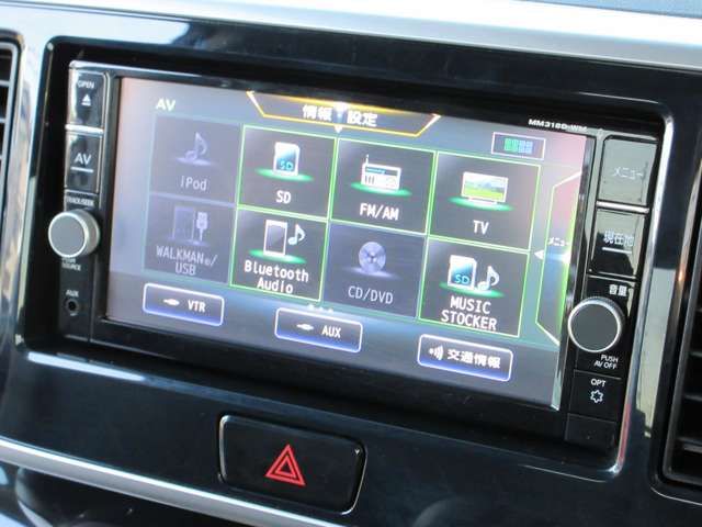 MITSUBISHI EK SPACE CUSTOM 2018 Image 31