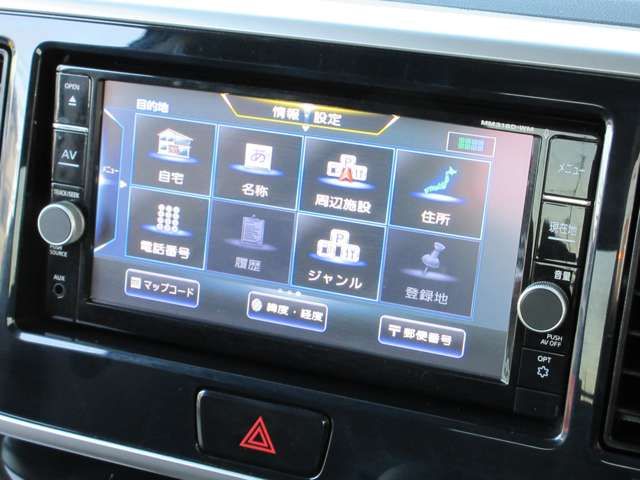 MITSUBISHI EK SPACE CUSTOM 2018 Image 31