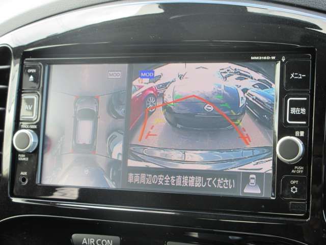 NISSAN JUKE 2017 Image 31