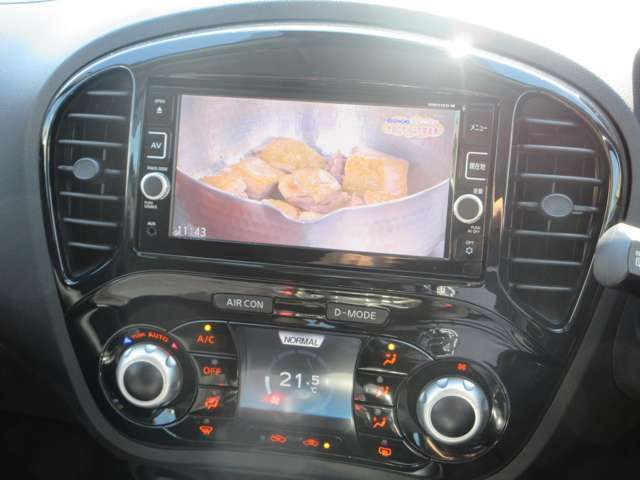 NISSAN JUKE 2017 Image 31