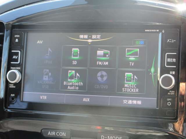 NISSAN JUKE 2017 Image 31