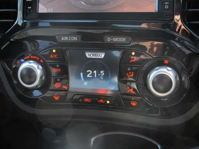 NISSAN JUKE 2017 Image 31