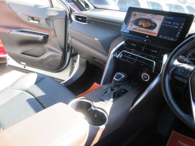 TOYOTA HARRIER 2WD 2020 Image 31