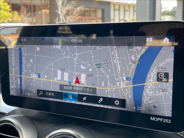 MERCEDES BENZ GLC CL 2019 Image 31