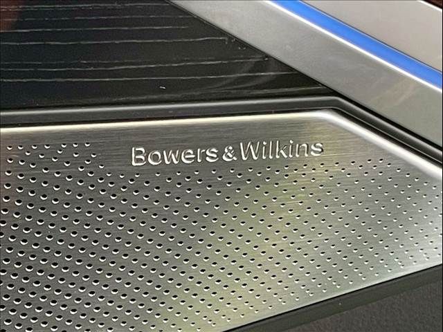 BMW X7 2023 Image 31