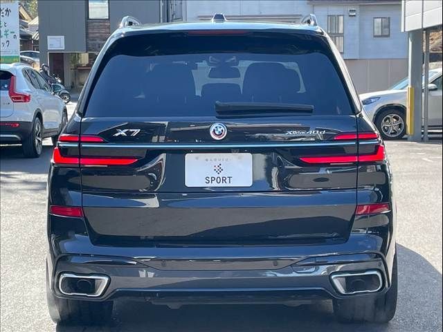 BMW X7 2023 Image 31