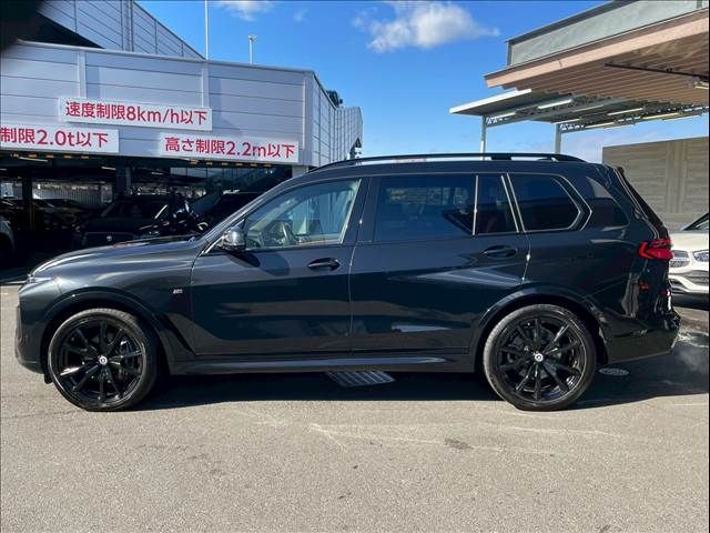 BMW X7 2023 Image 31