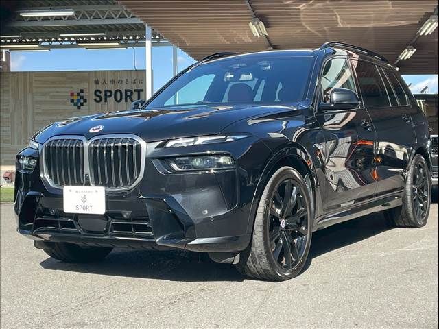 BMW X7 2023 Image 31