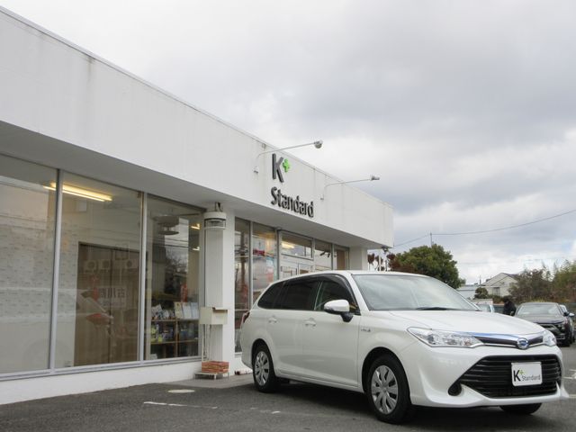 TOYOTA COROLLA FIELDER HYBR 2015 Image 31