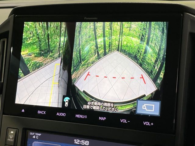 SUBARU LEVORG 2021 Image 31