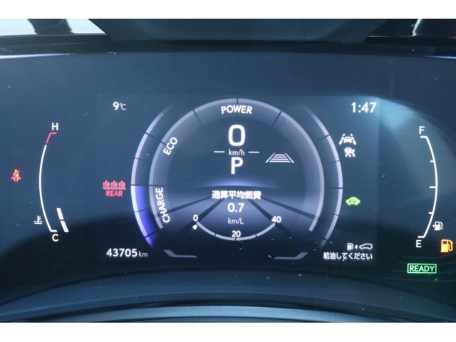 TOYOTA LEXUS NX350H 2023 Image 31