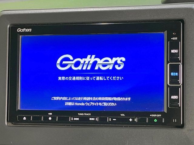 HONDA N BOX CUSTOM 2020 Image 31