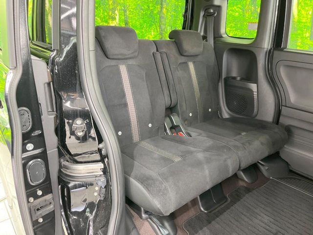 HONDA N BOX CUSTOM 2020 Image 31