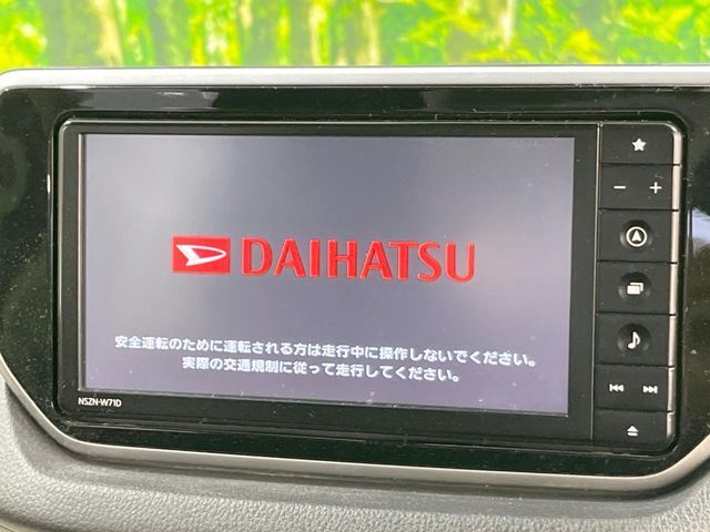 DAIHATSU MOVE 2021 Image 31