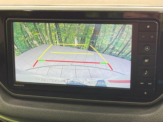 DAIHATSU MOVE 2021 Image 31