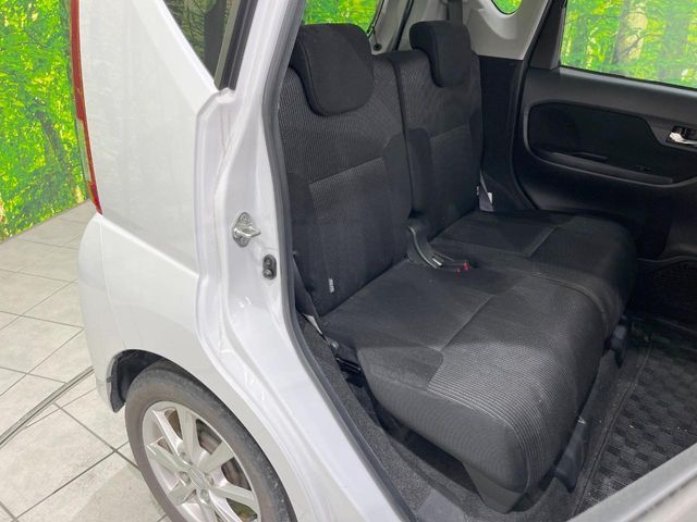 DAIHATSU MOVE 2021 Image 31