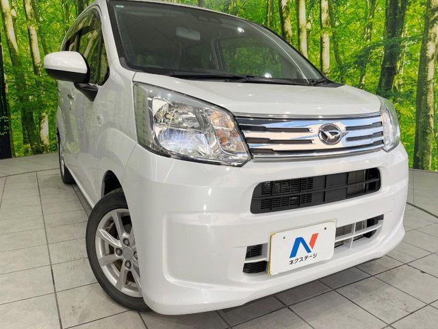 DAIHATSU MOVE 2021 Image 31