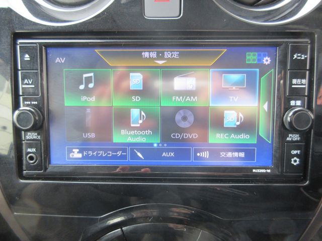 NISSAN NOTE 2020 Image 31