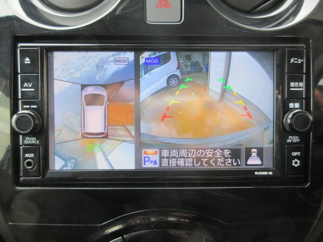 NISSAN NOTE 2020 Image 31