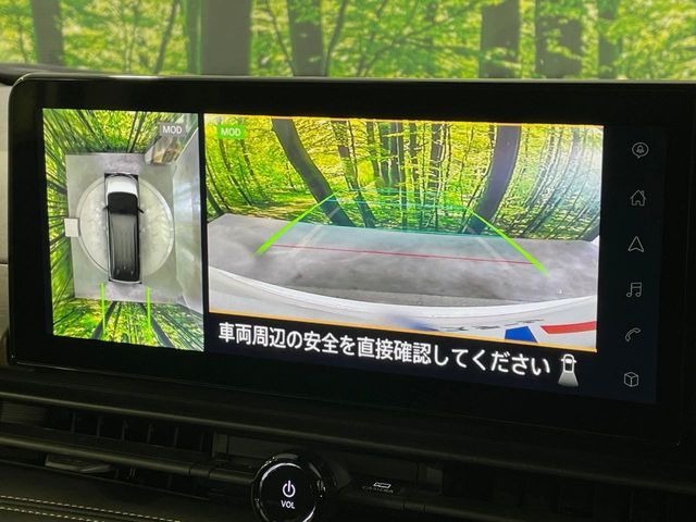 NISSAN SERENA  WG 2023 Image 31