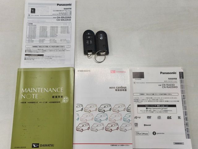 DAIHATSU MOVE CANBUS 2017 Image 31