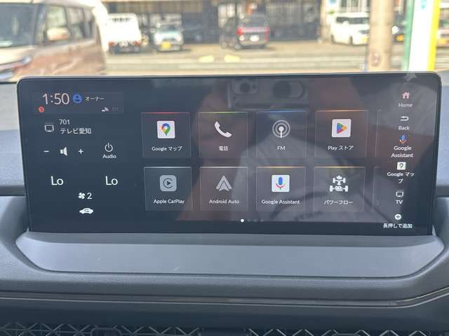 HONDA ACCORD HYBRID 2024 Image 31