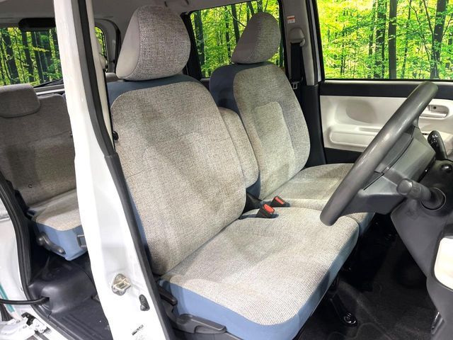 DAIHATSU MOVE CANBUS 2023 Image 31