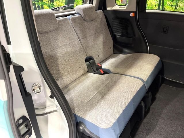 DAIHATSU MOVE CANBUS 2023 Image 31