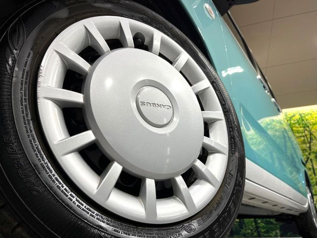 DAIHATSU MOVE CANBUS 2023 Image 31