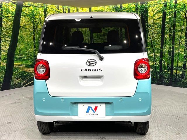 DAIHATSU MOVE CANBUS 2023 Image 31