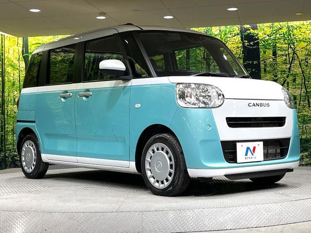 DAIHATSU MOVE CANBUS 2023 Image 31