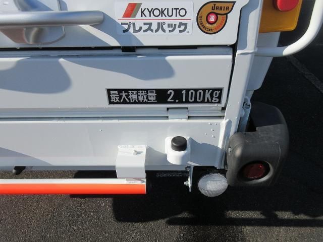 MITSUBISHI CANTER 2025 Image 31