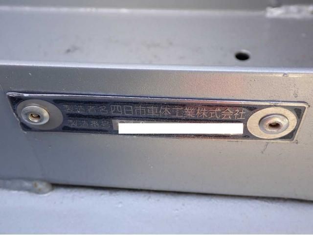 HINO PROFIA 2025 Image 31