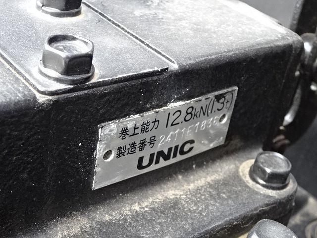 HINO DUTRO 2025 Image 31