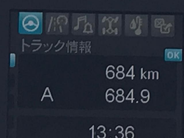 MITSUBISHI FUSOU FIGHTER 2024 Image 31