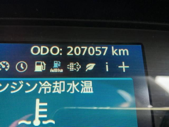 NISSAN DIESEL QUON 2020 Image 31