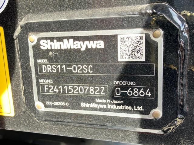 MITSUBISHI FUSOU SUPER GREAT 2025 Image 31