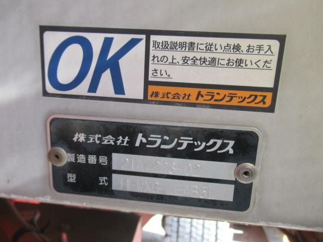 HINO PROFIA 2015 Image 31