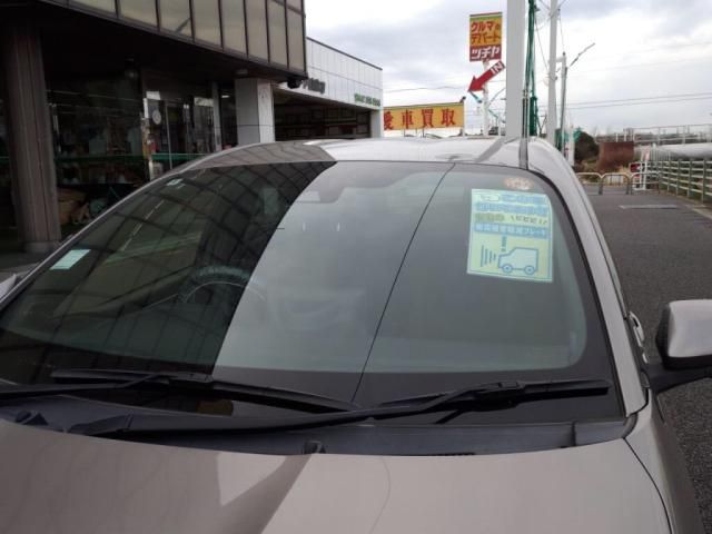 TOYOTA YARIS HYBRID 2020 Image 31