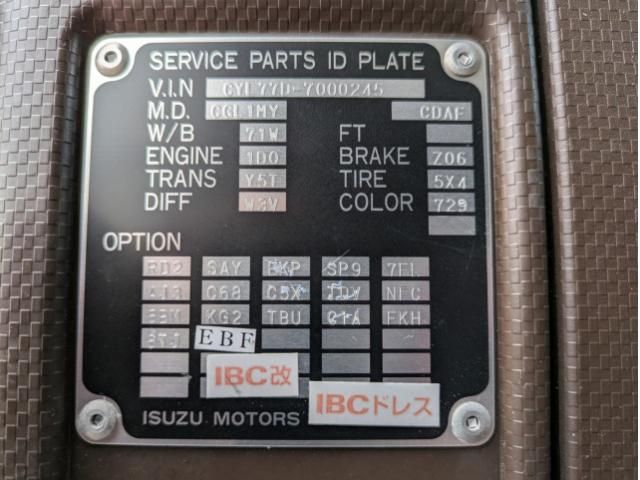 ISUZU GIGA 2023 Image 31