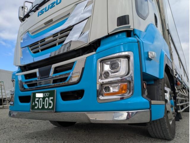ISUZU GIGA 2023 Image 31