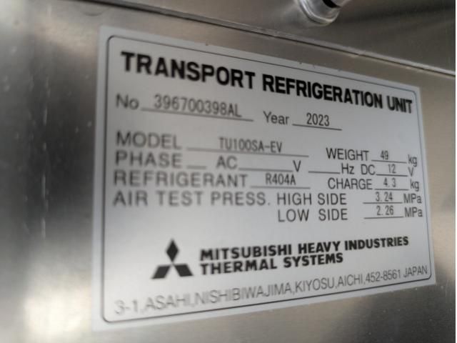 ISUZU GIGA 2023 Image 31