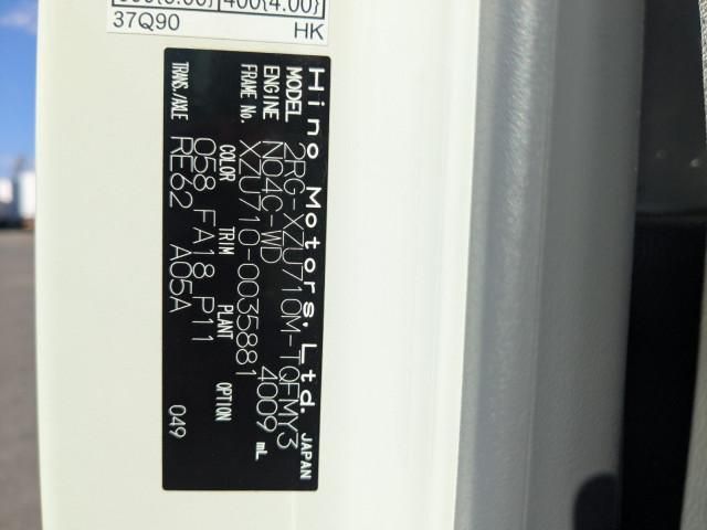 HINO DUTRO 2023 Image 31