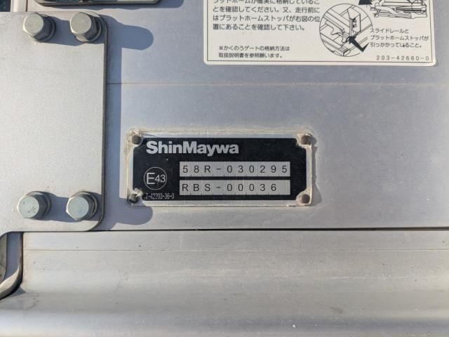 HINO DUTRO 2023 Image 31