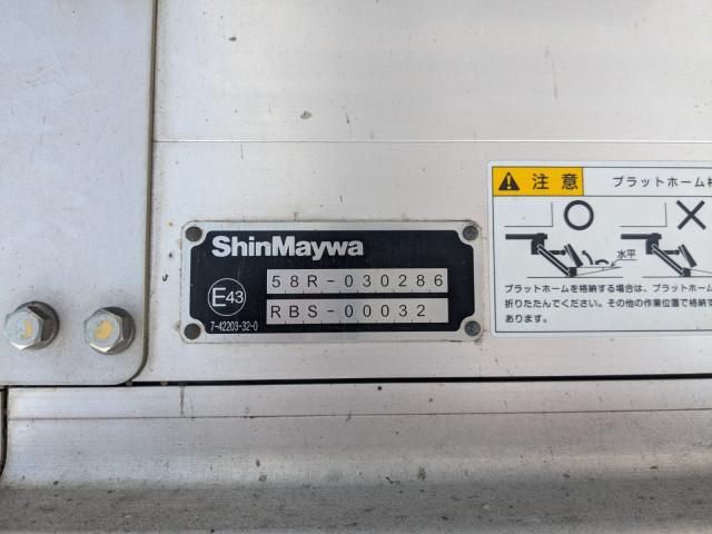 HINO RANGER 2023 Image 31