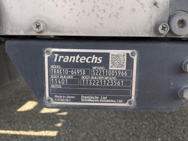 HINO RANGER 2023 Image 31