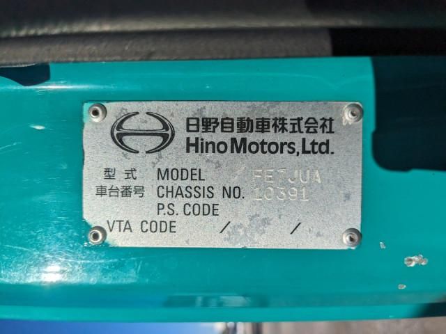 HINO RANGER 2016 Image 31