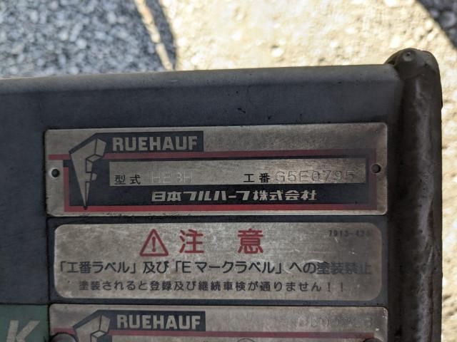 HINO RANGER 2016 Image 31