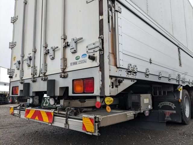 MITSUBISHI FUSOU SUPER GREAT 2016 Image 31