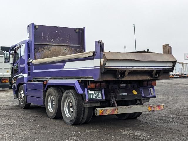 MITSUBISHI FUSOU SUPER GREAT 2015 Image 31